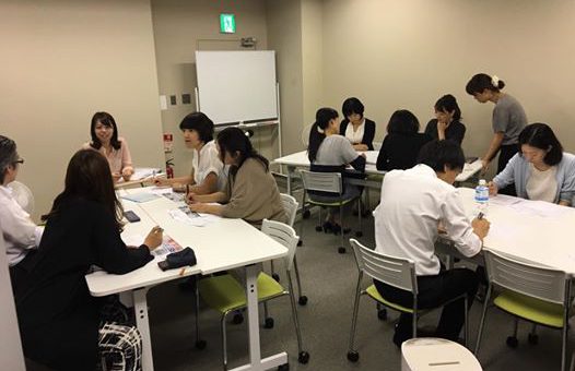 助成金勉強会の様子